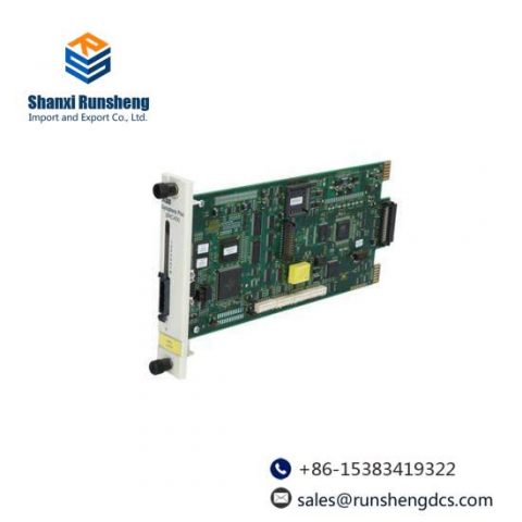 ABB Bailey SPBRC400 Harmony Bridge Controller Module