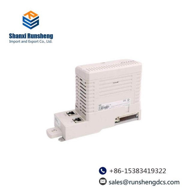 ABB CI820V1 3BSE025255R1 Redundant FCI - High Reliability Control Module