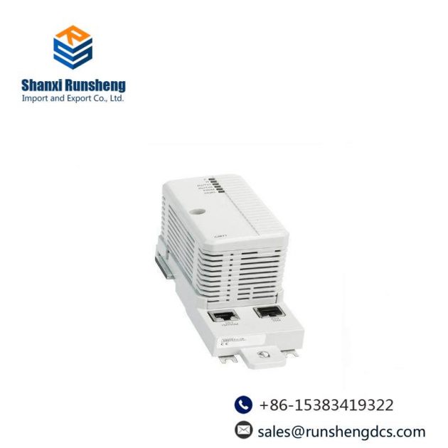 ABB CI865K01: Industrial Satt I/O Communication Device Module