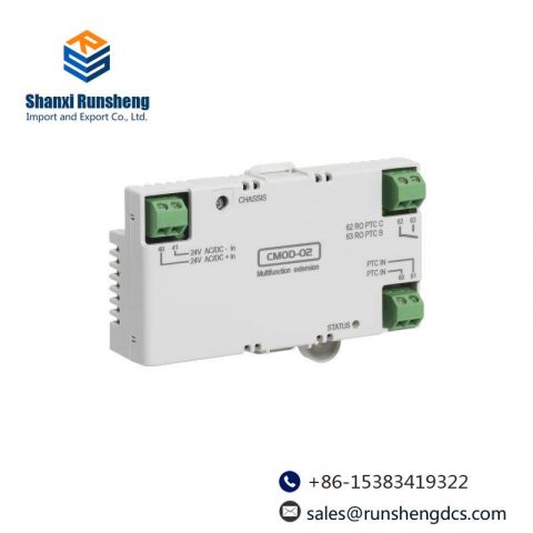 ABB CMOD-02: Enhanced I/O Expansion Module for Industrial Automation