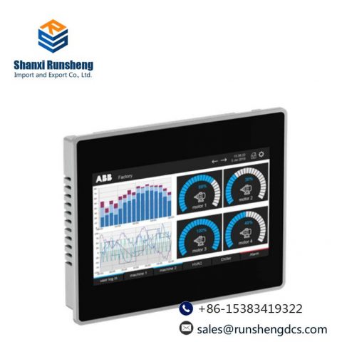 ABB CP6407 - High Performance Control Panel