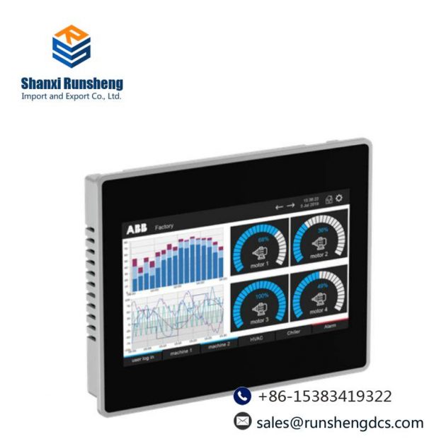 ABB CP6407 - High Performance Control Panel