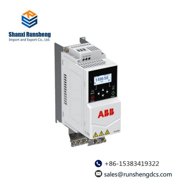 ABB CS31 Control System, Industrial Automation Solution