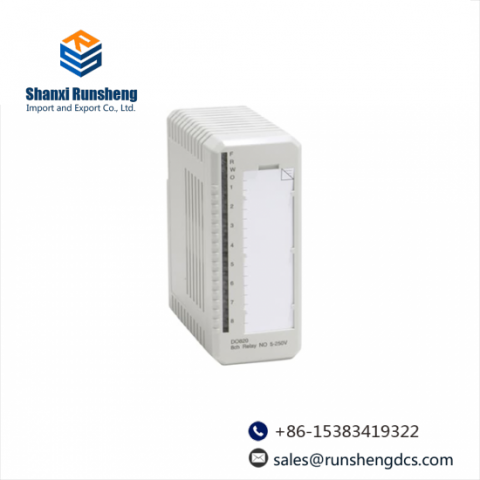 ABB D0820 3BSE008514R1: Precision Digital Output Relay for Industrial Control Solutions