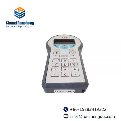 ABB DHH805A: Handheld PLC Communicator for Advanced Industrial Automation
