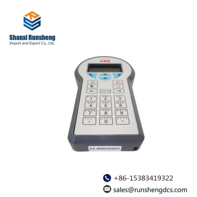 ABB DHH805A: Handheld PLC Communicator for Advanced Industrial Automation