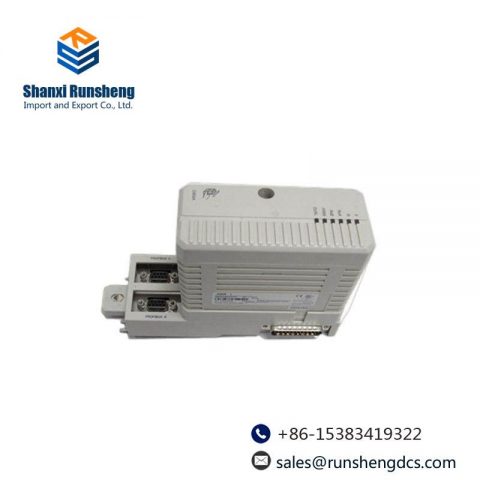 ABB DI685 3BDS005833R1 - Advanced Digital Input Module