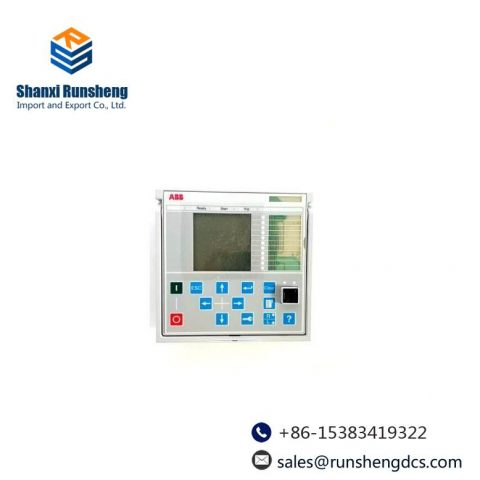 ABB DIS0012 - Large IEC Aluminium Front Module, Industrial Control