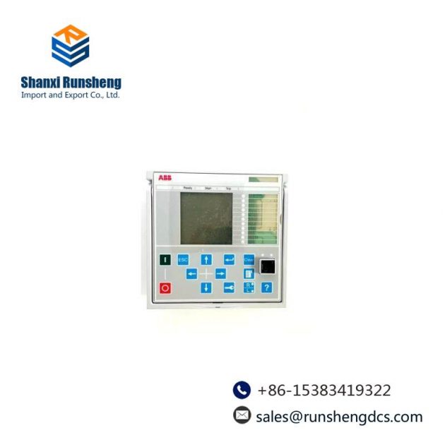 ABB DIS0012 - Large IEC Aluminium Front Module, Industrial Control