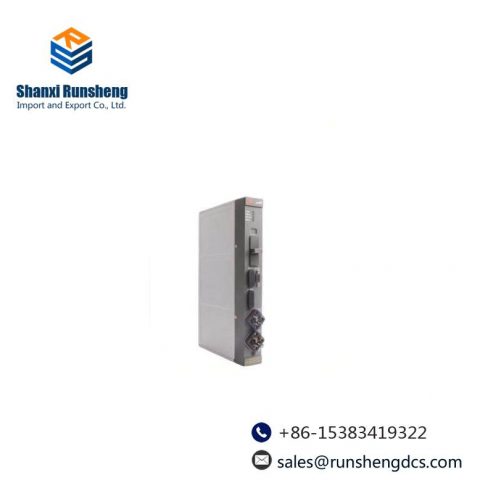ABB DLM02 | P37421-4-0338434 | Link Module