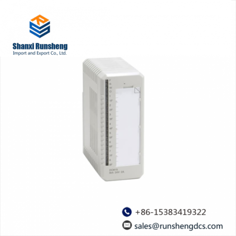 ABB DO815 - Digital Output Module, 24V, 8 Channels