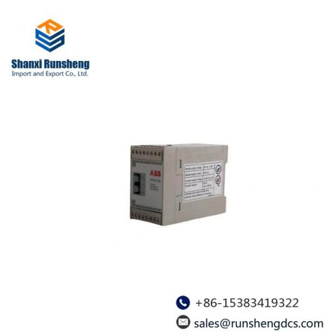 ABB DO820 + TU831V1 Hardware Selector, Designed for Industrial Control Solutions