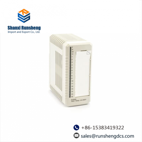 ABB DO828 Digital Output Module