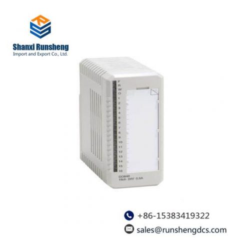 ABB DO840 Digital Output 24V S/R 16 Channels, ABB's Premier PLC Module