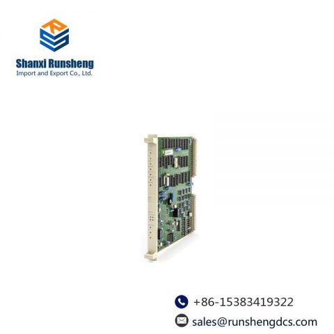 ABB DSBC172 57310001-KD - Bus Repeater Master for Industrial Automation
