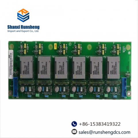 ABB DSCA120 57520001-P: Advanced Industrial Communications Board