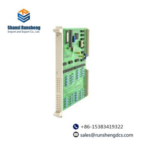 ABB DSIC110 MASTER: Advanced Control Module for Industrial Automation
