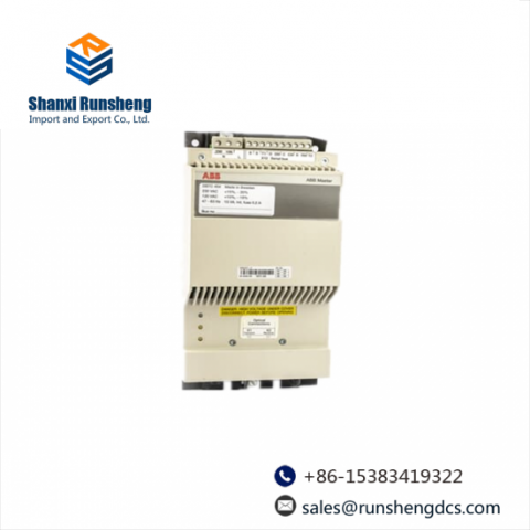 ABB DSTC454 5751017-F LDB Modem, Industrial Automation Module