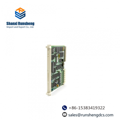 ABB DSXW110 57120001-PG, Distributed Control System Module