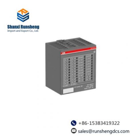ABB DX522-XC 1SAP445200R0001 - Advanced Digital Input/Output Module