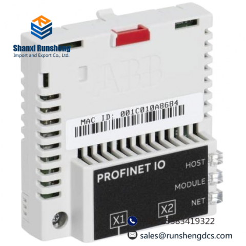 ABB FPNO-21 I/O Adapter Module for Advanced Manufacturing Solutions