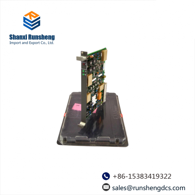 ABB GJR23 32200R0100 - High-Performance Output Module