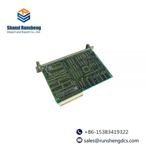 ABB GJR2368900R2200 - 87TS01I-E Coupler Module, Industrial Control Systems