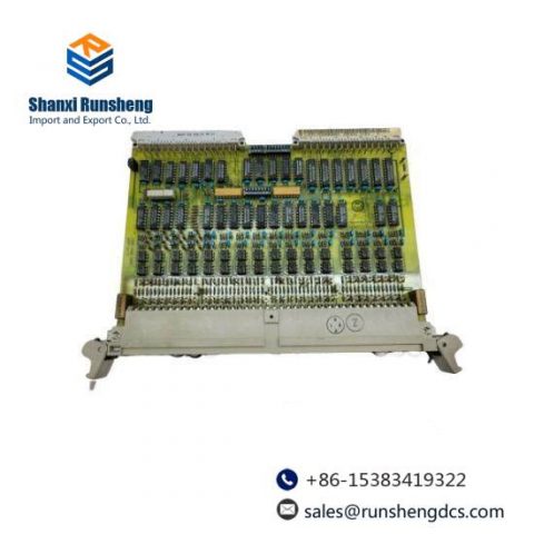 ABB GJR5136400R0001 35GS91 - Advanced Digital Input Module