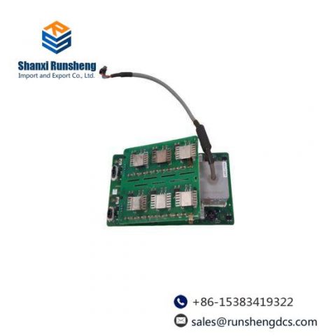 ABB H2004KV UPGRADE KIT F1 | 3BHE0287614R0102 | 3BHE028762 | 2UEA004260 | DCS Module