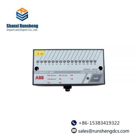 ABB ICSI16D1 - Industrial I/O Remote Unit for Procontic Systems