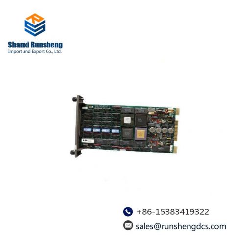 ABB Infi 90 Network Interface 01 E1.6 - Industrial Networking Solution