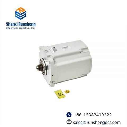 ABB IR7600B3HAC062341-003 Motor incl pinion, High-Power Industrial Drive System