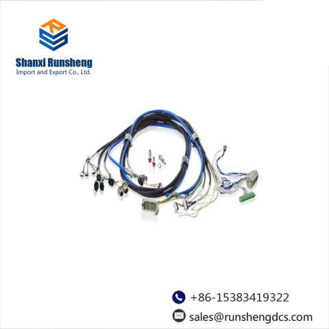 ABB IRB 1600-63 HAC 070081-001 Cable Harness