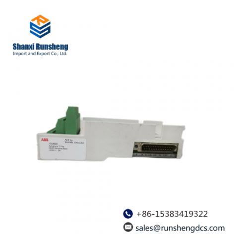 ABB ITU805 HART I/O Module Mounting Base, High-Power Industrial Control Solution