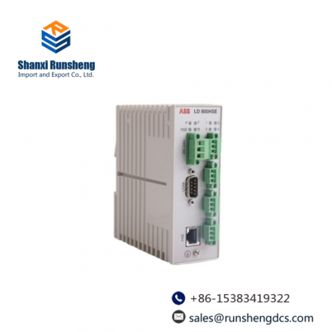 ABB LD800HSE 3BDH000320R02 - High-Performance Linking Device for Industrial Automation