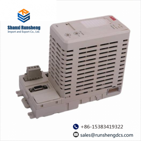 ABB MA03 Contronic Module - Advanced Control Solution