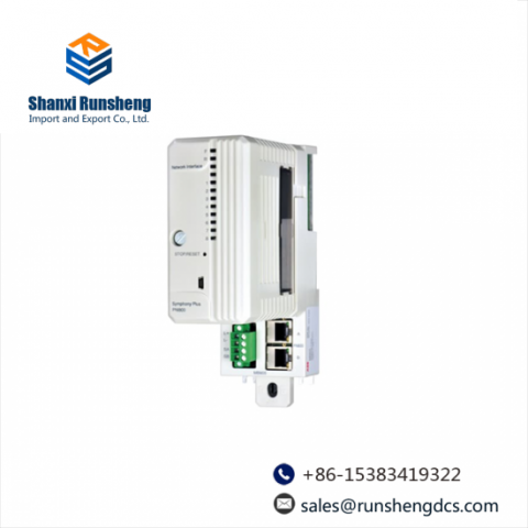 ABB MB805 - Modular Base for Industrial Automation