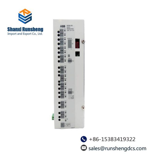 ABB NDBU-85 - Advanced DDCS Branching Unit for Industrial Automation