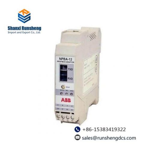 ABB NPBA-82 PROFIBUS ADAPTER MODULE - Advanced Communication for Industrial Automation