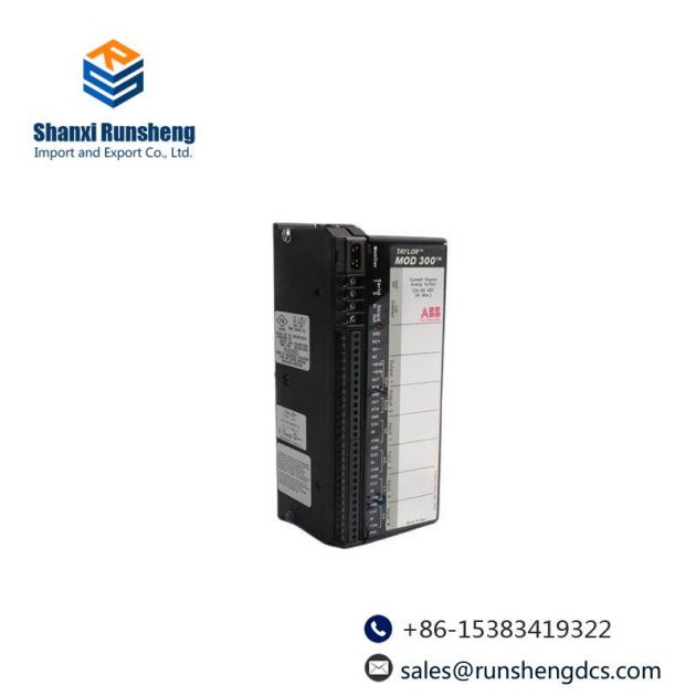ABB NRED-61 Inverter Drive - Industrial Efficiency, Unmatched Performance