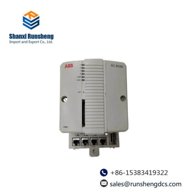ABB NWX511a-2/R HESG112548R12 Industrial Automation Module