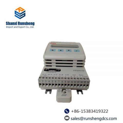 ABB PFEA112-20 3BSE050091R20: Precision Control Module for Industrial Automation