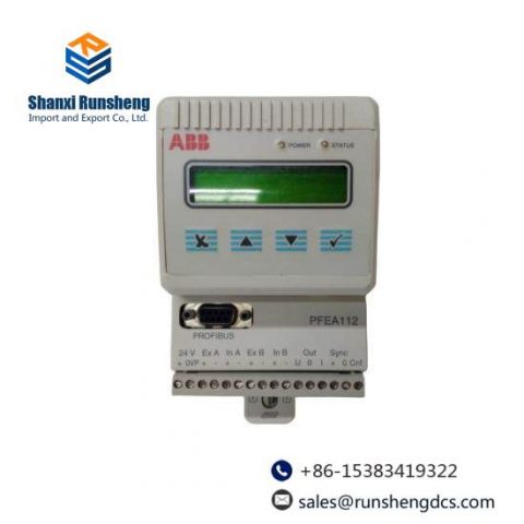 ABB PFEA112-20 3BSE050091R20 | Advanced Tension Control Module