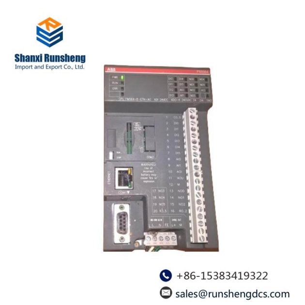 ABB PM564-R-ETH A0 - Advanced PLC Central Processing Unit