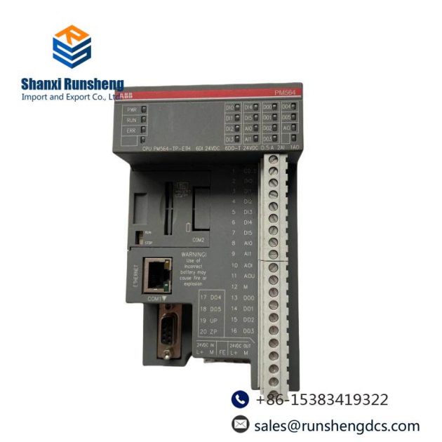 ABB PM564-R-ETH Power Supply Module: Efficient Energy Distribution for Industrial Automation
