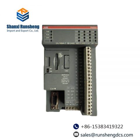 ABB PM564-T-A1 ECO Module - High-Performance Automation Solution