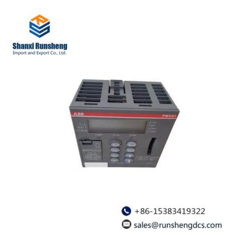 ABB PM581-ETH | CPU Module | ABB PLC's