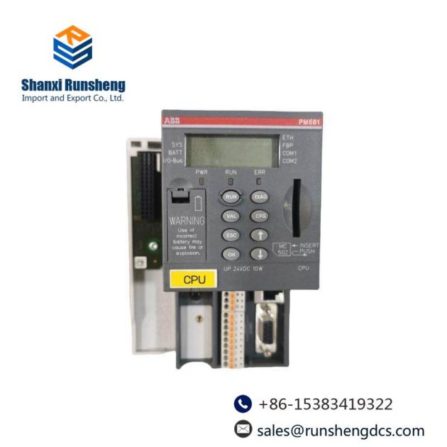 ABB PM581-ETH C1 Industrial PLC Power Module