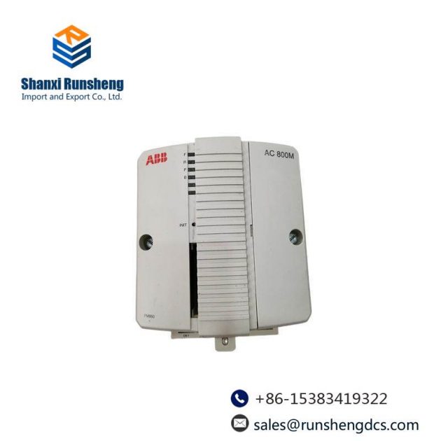 ABB PM861AK01 3BSE018157R1 Excitation Unit: High-Performance Control Module