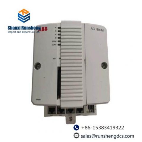 ABB PM861K01 3BSE018105R1 Processor Module: Industrial Control Solution for Enhanced Efficiency
